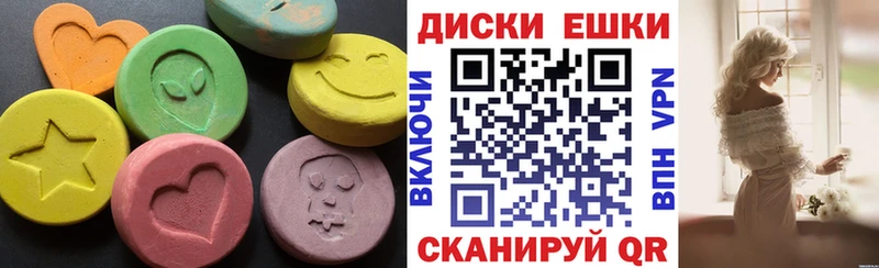 blacksprut сайт  купить наркотик  Бахчисарай  Ecstasy TESLA 