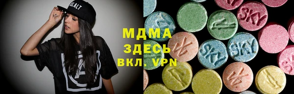 амфетамин Баксан