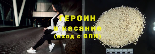 амфетамин Баксан
