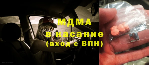 меф VHQ Армянск