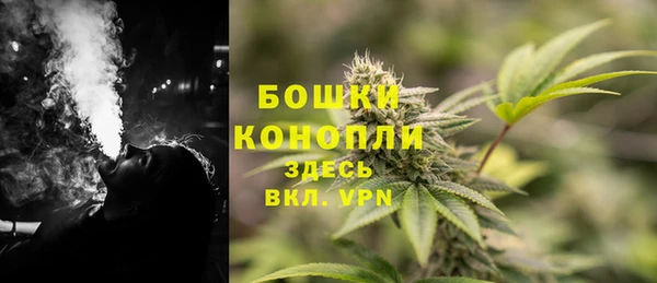 амфетамин Баксан