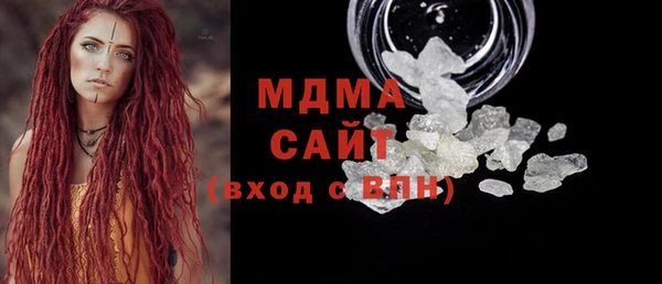 амфетамин Баксан