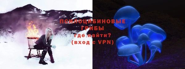 амфетамин Баксан