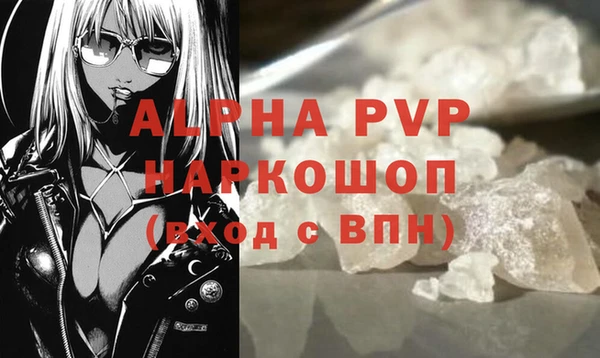 PSILOCYBIN Михайловка