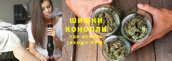 каннабис Аркадак