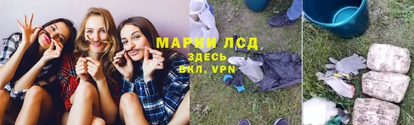 амфетамин Баксан