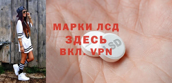 амфетамин Баксан