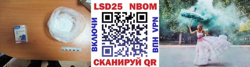 даркнет формула  Бахчисарай  ЛСД экстази ecstasy  где можно купить  