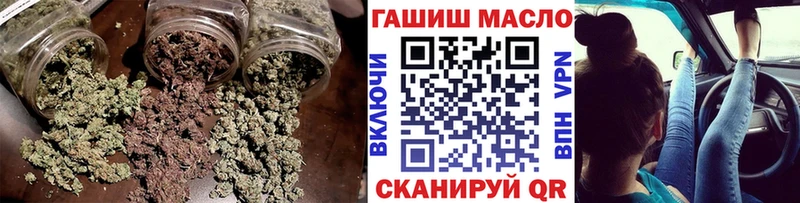 Дистиллят ТГК вейп  Бахчисарай 